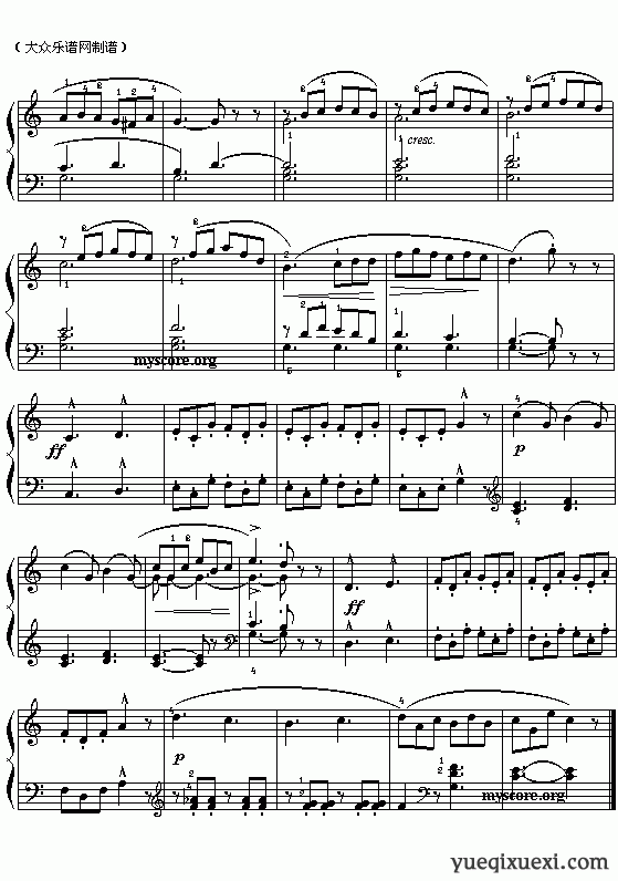 莱蒙钢琴练习曲（作品37）第9首曲谱