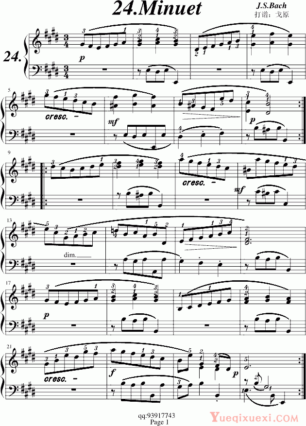 巴赫-P.E.Bach 巴赫初步II No.24 Minuet