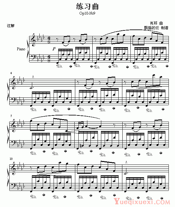 肖邦 chopin 练习曲 Op10-Nr9
