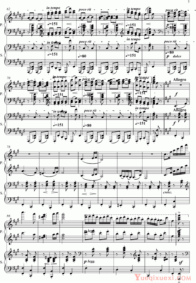 勃拉姆斯 Brahms 原版的匈牙利舞曲（四手联弹）