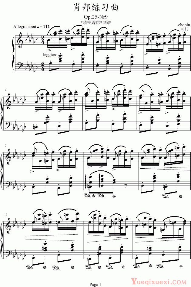 肖邦 chopin 12 Etudes No.9 in G flat major