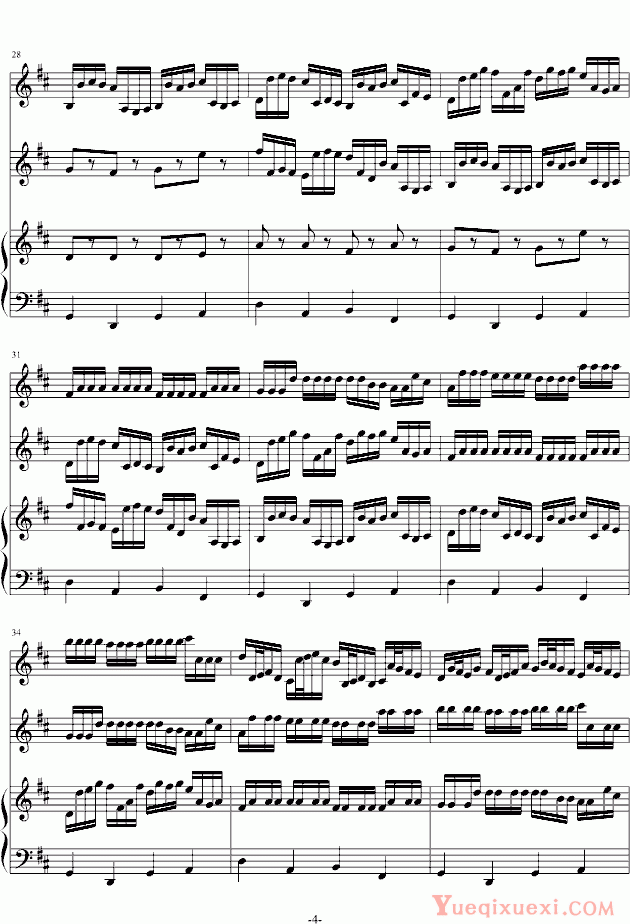 帕赫贝尔 Pachelbel 卡农原版 三小提琴与大提琴