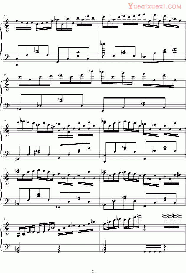 马克西姆 Maksim·Mrvica 克罗地亚二号简单版 钢琴谱