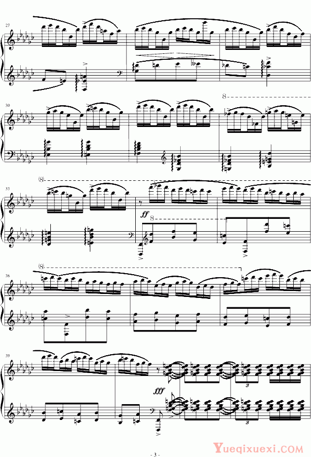 阿连斯基《练习曲Op.25 No.3》 