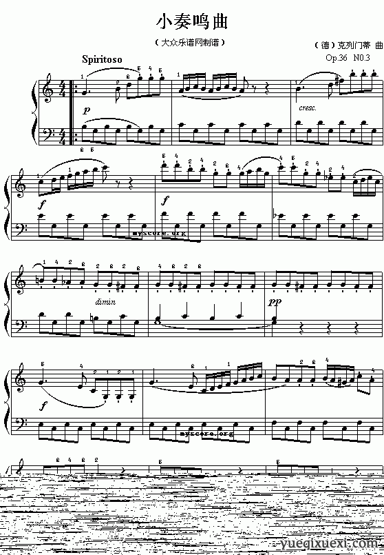 (德)克莱门蒂：小奏鸣曲第二乐章（Op.36 No.3）