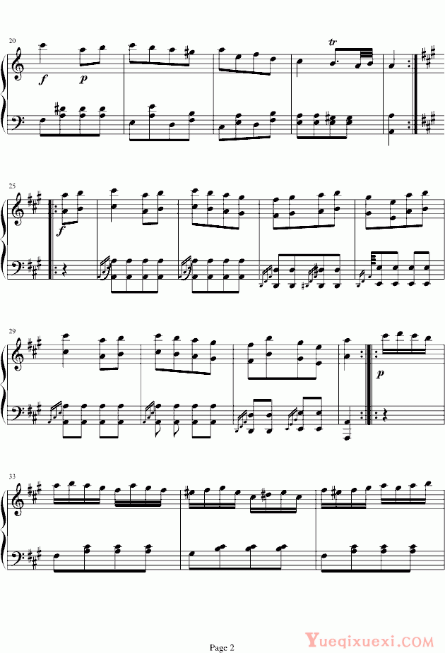 莫扎特 土耳其进行曲（改编版） 钢琴谱