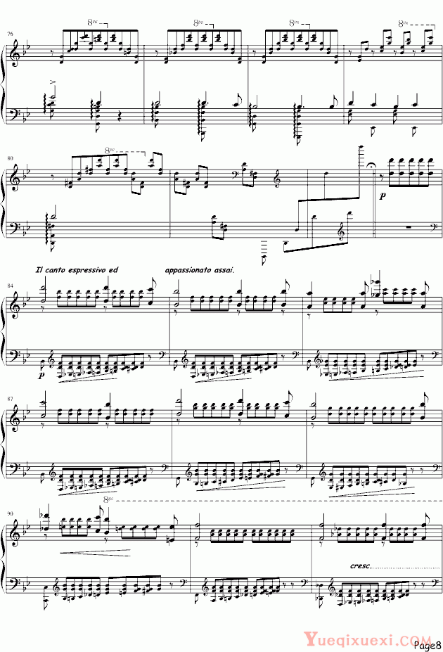 李斯特 Etudes dexecution transcendante No.4 （Mazeppa） 钢琴谱