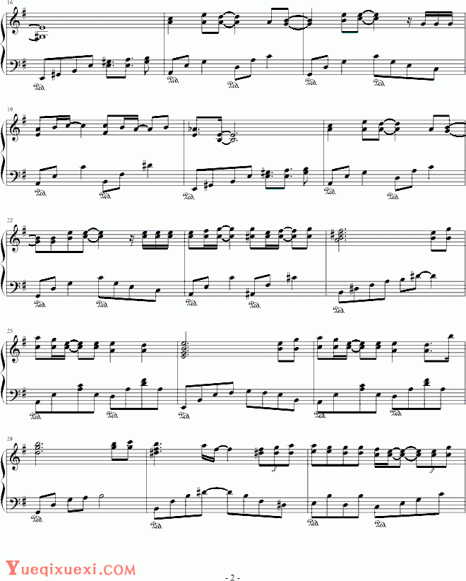 信乐团 钢琴谱 《离歌》3页版