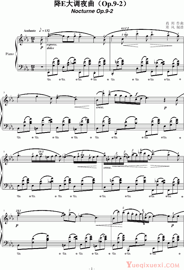 肖邦 chopin 降E大调夜曲Op.9-2