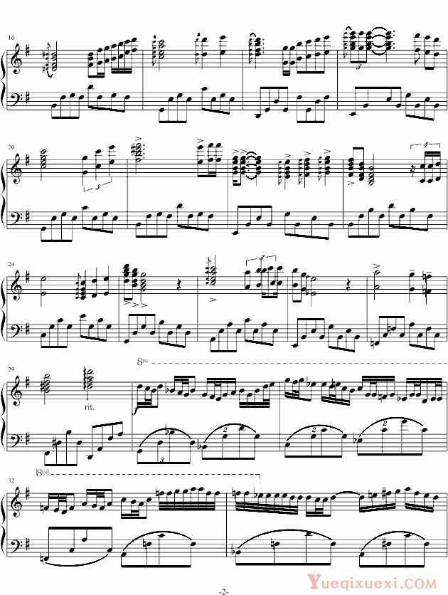 克莱德曼 星空 Swenl特别版钢琴谱