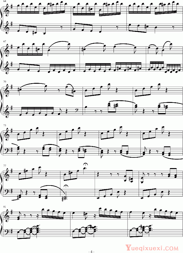 海顿 e小调奏鸣曲（H.34）