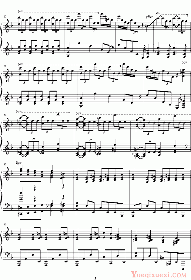 拉赫马尼若夫 拉三第三乐章开头部分 钢琴谱