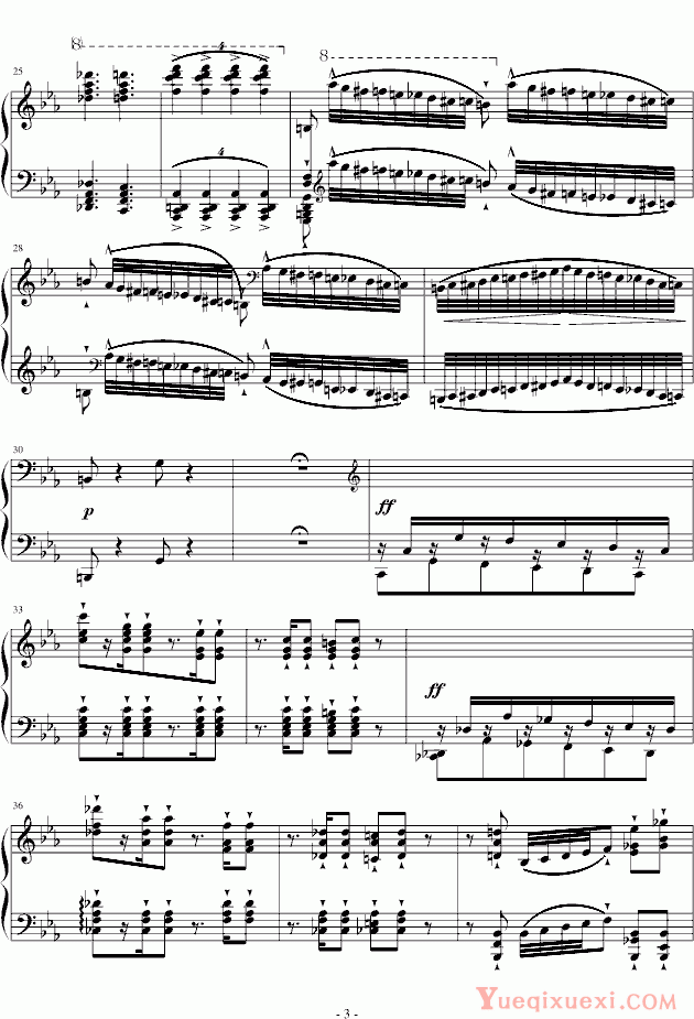 李斯特《超技练习曲第8号（狩猎）》钢琴谱