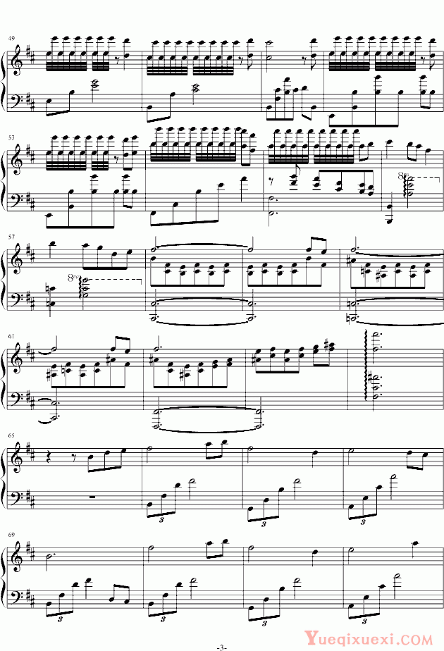 林海 杨柳(钢琴独奏) 钢琴谱