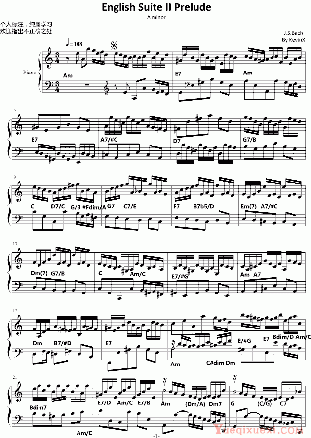 巴哈 Bach, Johann Sebastian English Suite II Prelude 钢琴谱