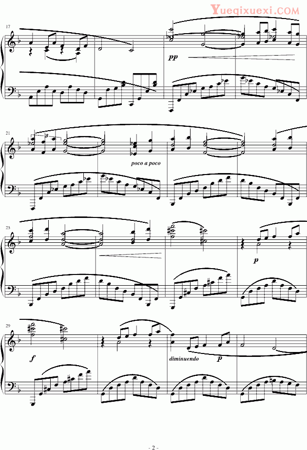 Claude Debussy Reverie 钢琴谱