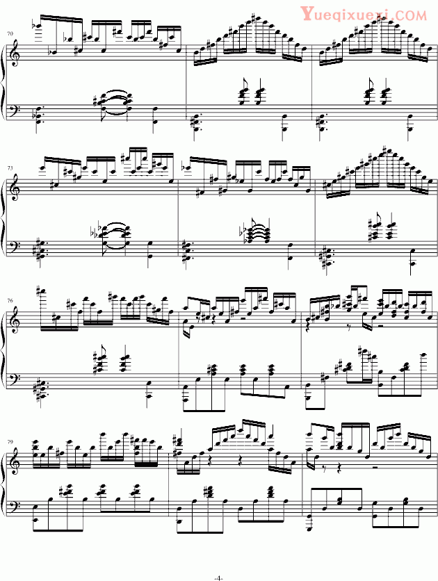 贝多芬 悲怆V3 钢琴谱