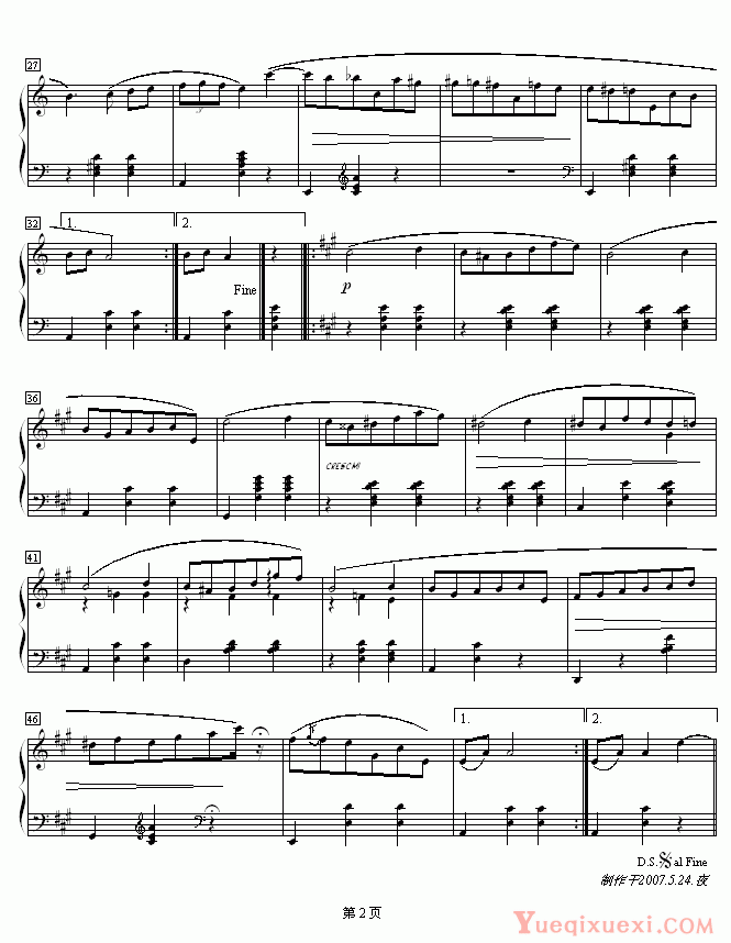 肖邦 chopin A小调马卡祖舞曲Op.67 No.4