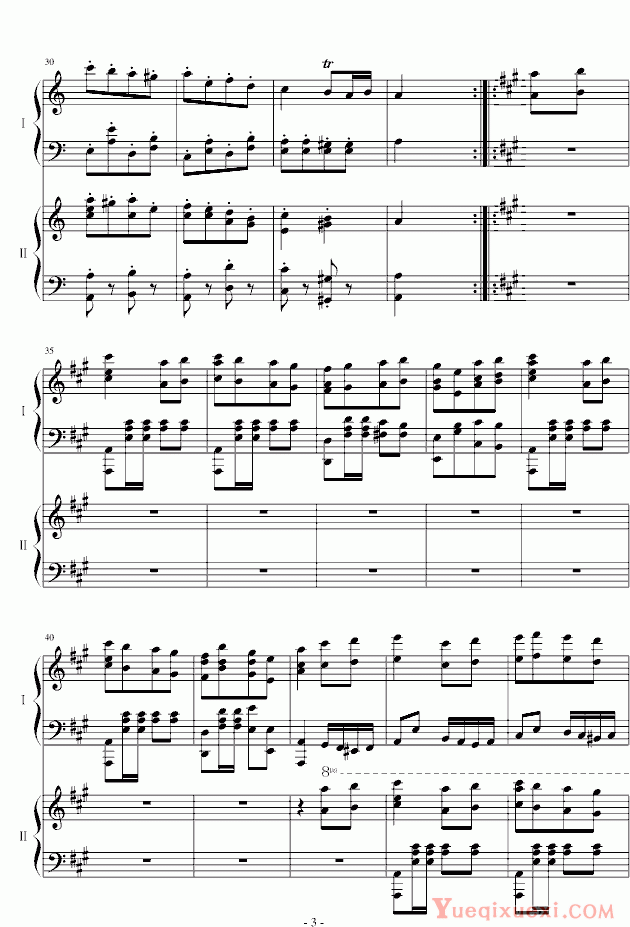 莫扎特 （情侣版）土耳其进行曲 钢琴谱