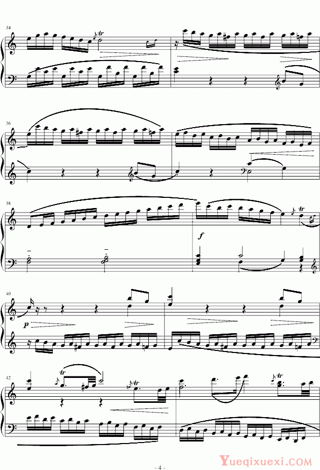 莫扎特Sonata K.310 钢琴谱