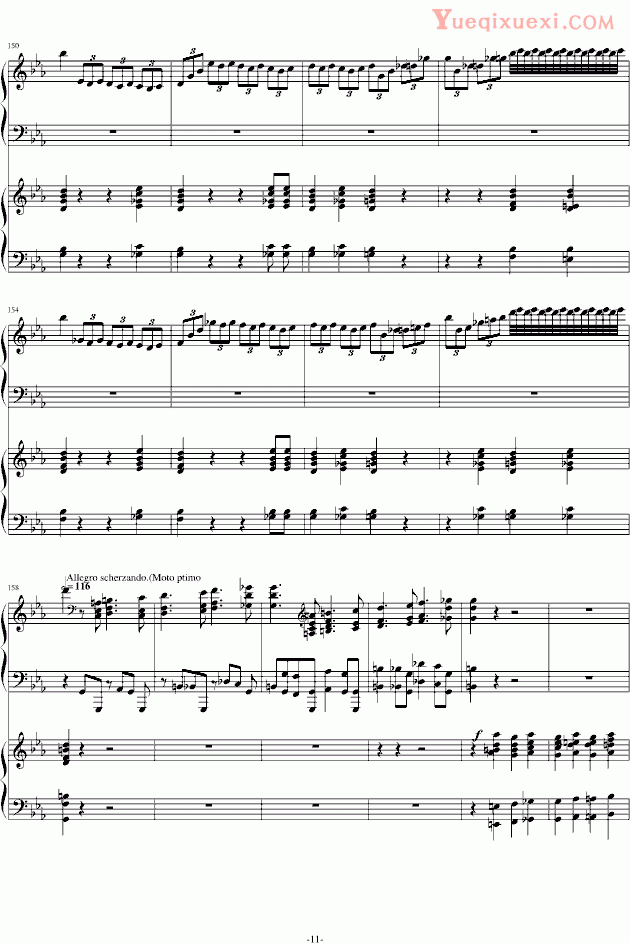 拉赫玛尼诺夫c小调第二钢琴协奏曲第三乐章 钢琴谱
