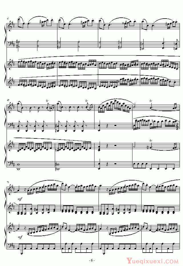 莫扎特 D大调双钢琴奏鸣曲K448第一乐章