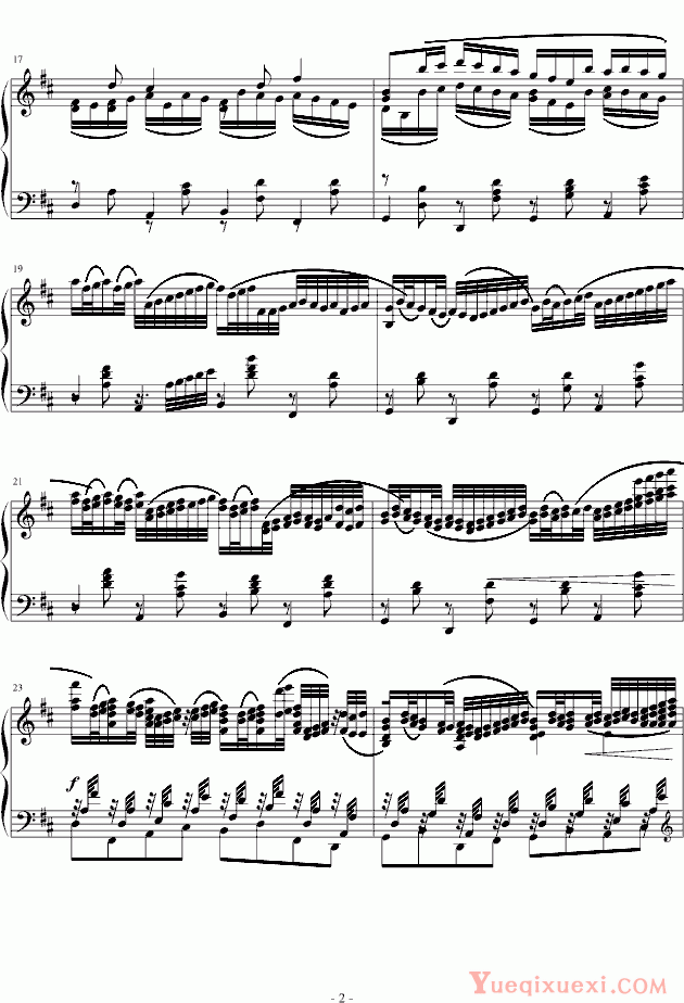 帕赫贝尔 Pachelbel 疯狂的卡农 钢琴谱
