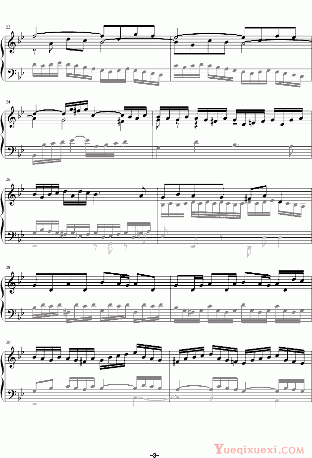 巴赫P.E.Bach BWV578 Littlle Fugue 钢琴谱