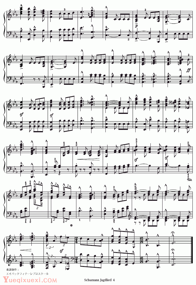 舒曼 Waldscenen op.82（钢琴名人名曲)