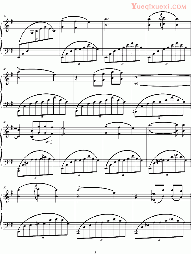 李斯特 e小调浪漫曲 Romance in e Minor S.169 钢琴谱