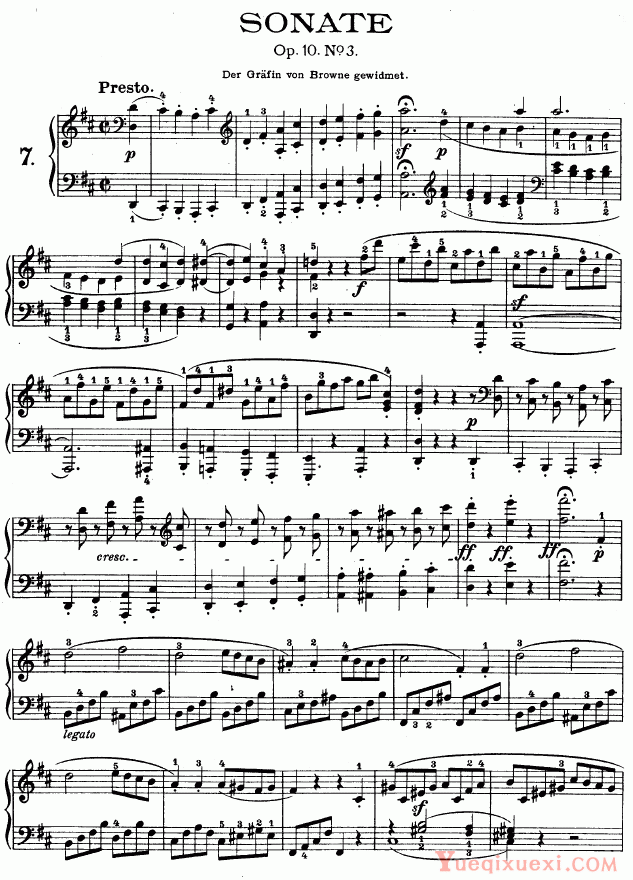 贝多芬-beethoven D大调第七钢琴奏鸣曲 - Op. 10 No--3