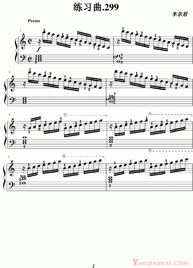 车尔尼 Czerny 练习曲.299