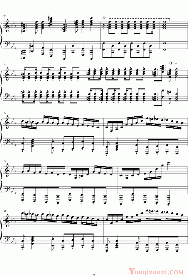 马克西姆 Maksim·Mrvica pure版古巴钢琴谱