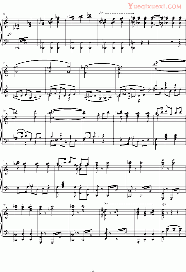 舒伯特 未完成交响曲 第一乐章选段 钢琴谱