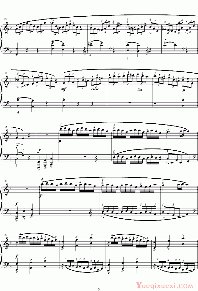 莫扎特 F大调钢琴奏鸣曲第一乐章