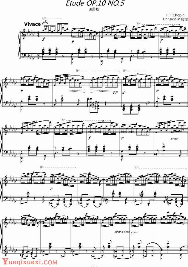 chopin《肖邦练习曲-Etude OP.10 No.5》钢琴谱