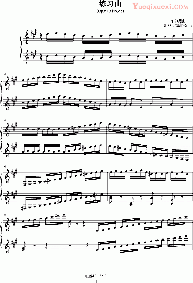 儿童歌曲 练习曲（Op.849 No.23）