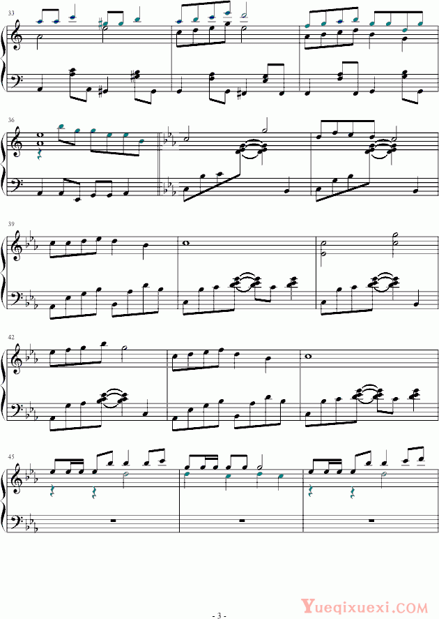 林海 欢沁（华丽演奏版） 钢琴谱