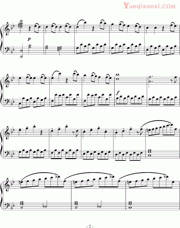莫扎特 g小调第四十号交响曲 钢琴谱