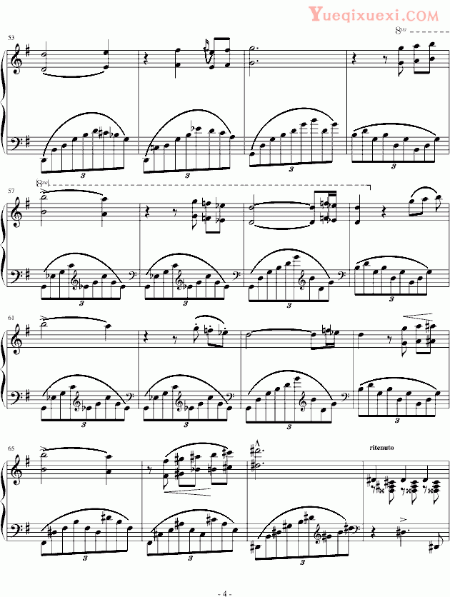 李斯特 e小调浪漫曲 Romance in e Minor S.169 钢琴谱