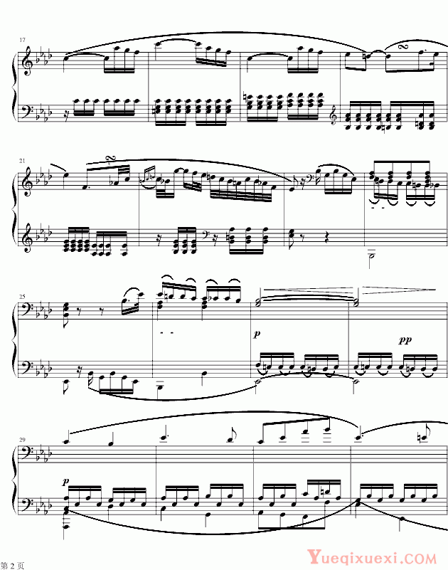 贝多芬 beethoven 悲怆 奏鸣曲 第二乐章