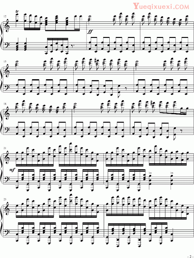 世界名曲 歌剧威廉退尔选曲加强版 钢琴谱