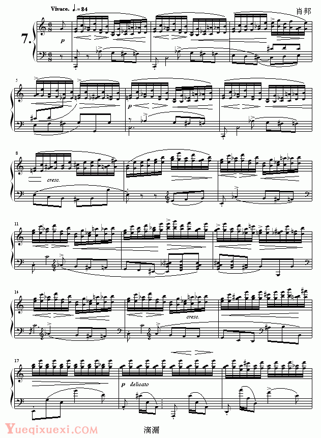 肖邦-chopin OP10No7(钢琴名人名曲)