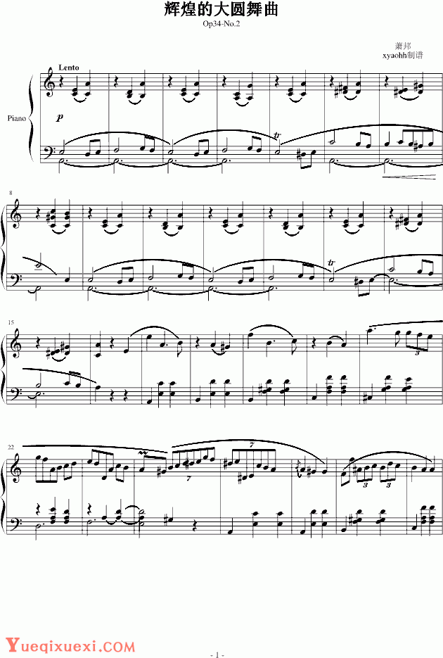 chopin《肖邦圆舞曲Op34No.2》钢琴谱