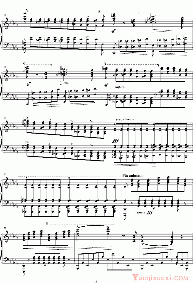 李斯特《超技练习曲第11号（夜之和谐）》 钢琴谱