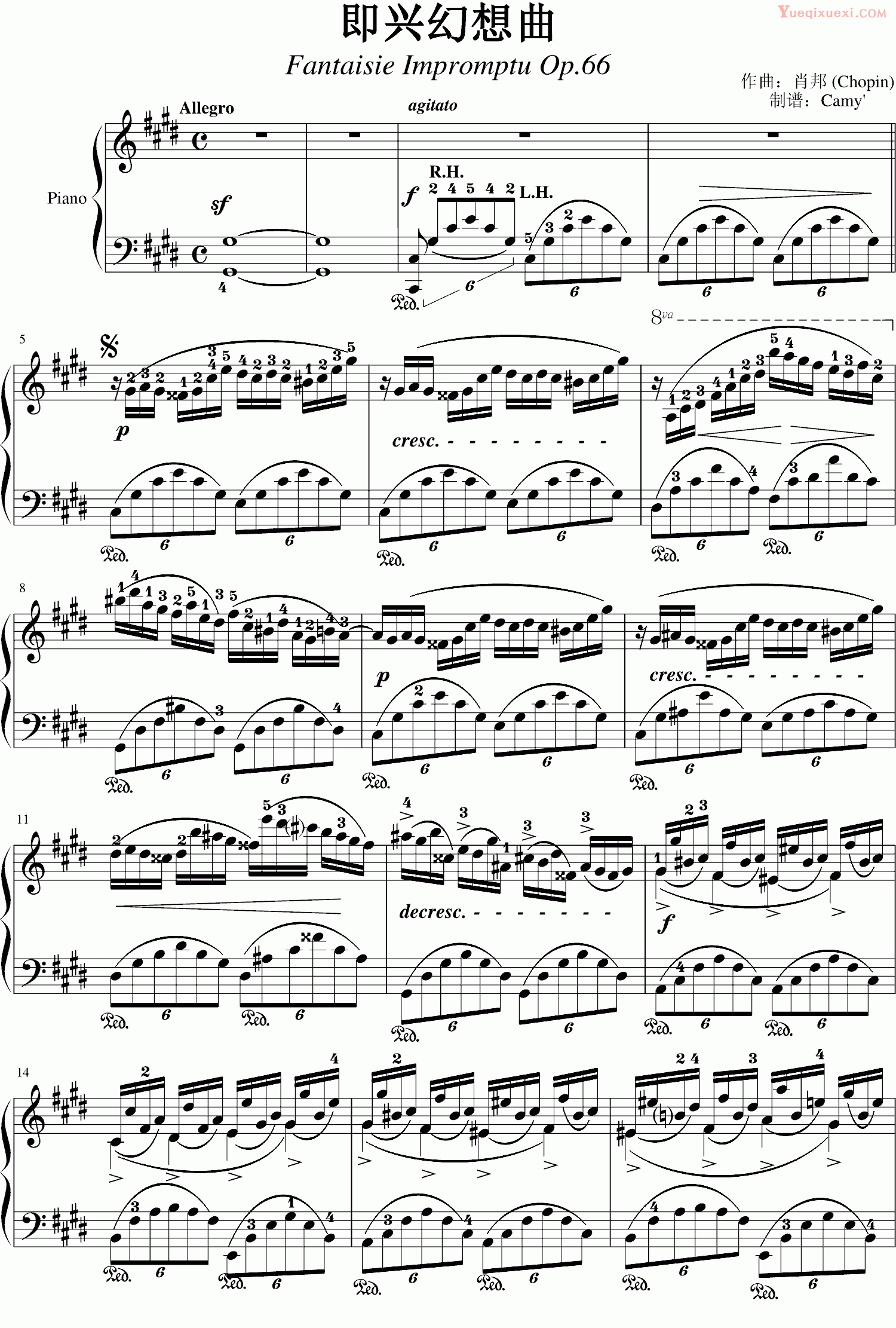 肖邦 chopin 即兴幻想曲 带指法Op.66 钢琴谱