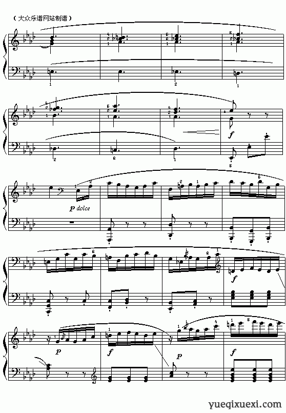 (德)贝多芬：《命运交响乐》第二乐章