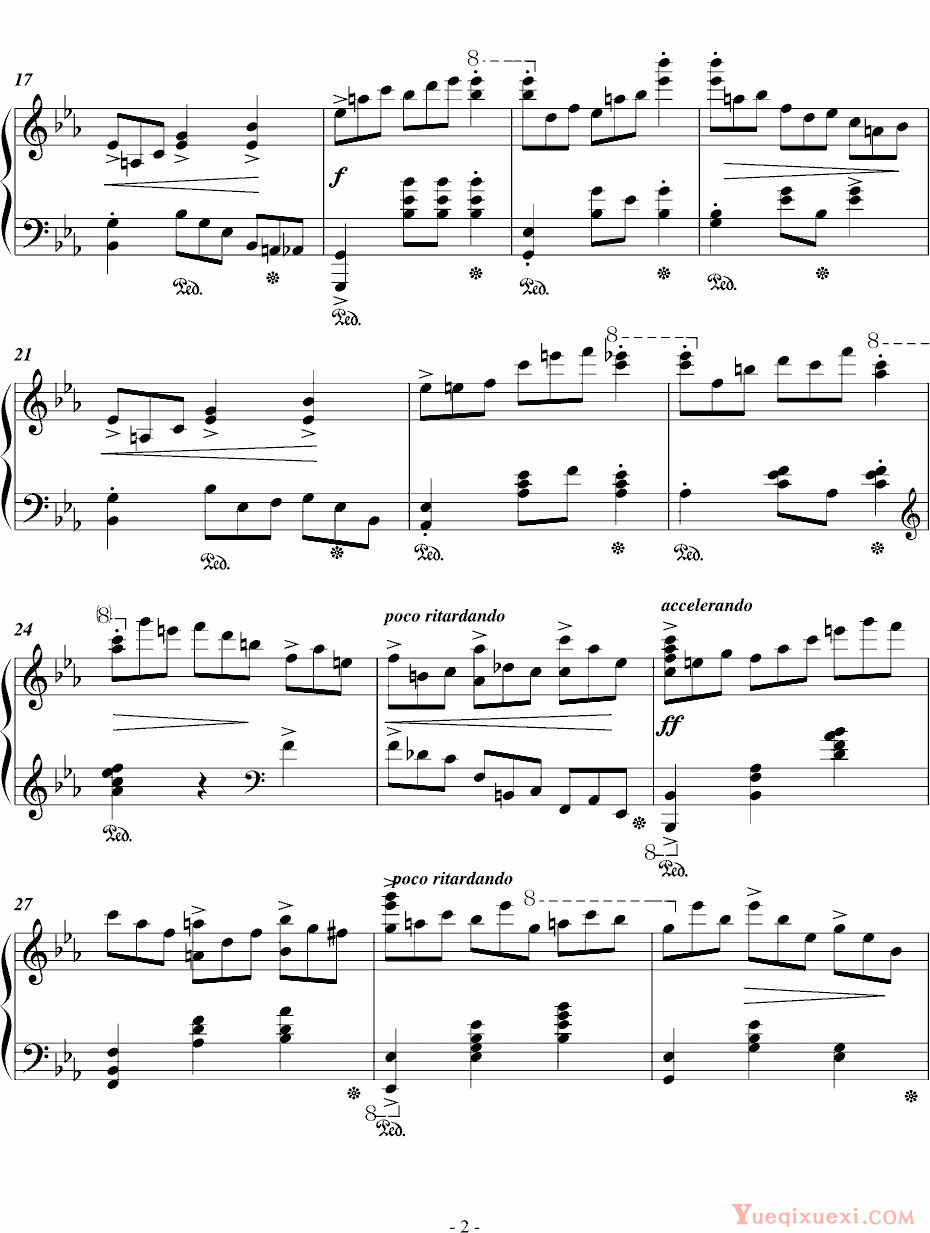 世界名曲 蓝色多瑙河 简化版 钢琴谱