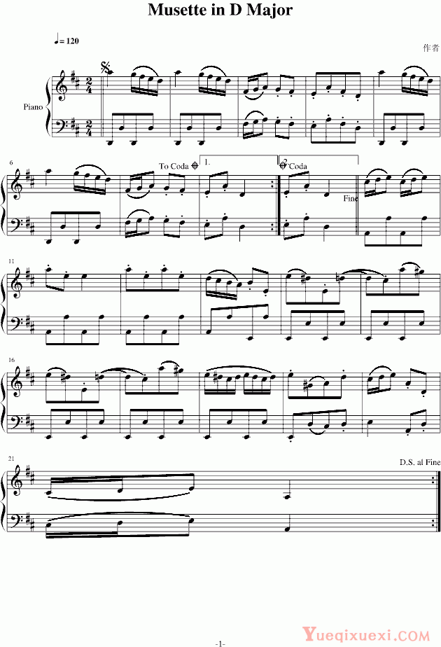 巴赫 P.E.Bach Musette in D Major 钢琴谱