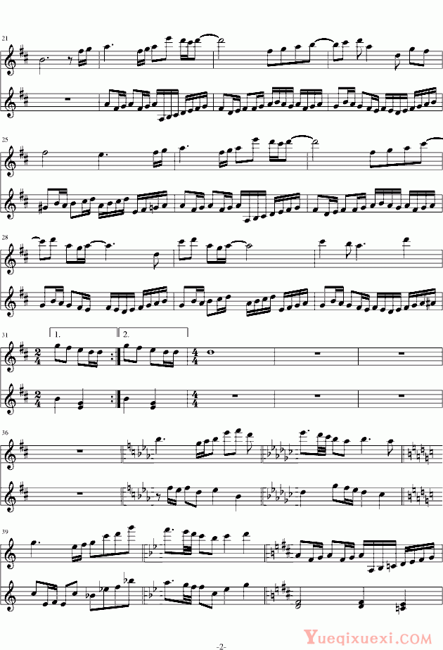 帕赫贝尔Pachelbel 卡农欢乐版双小提琴版钢琴谱